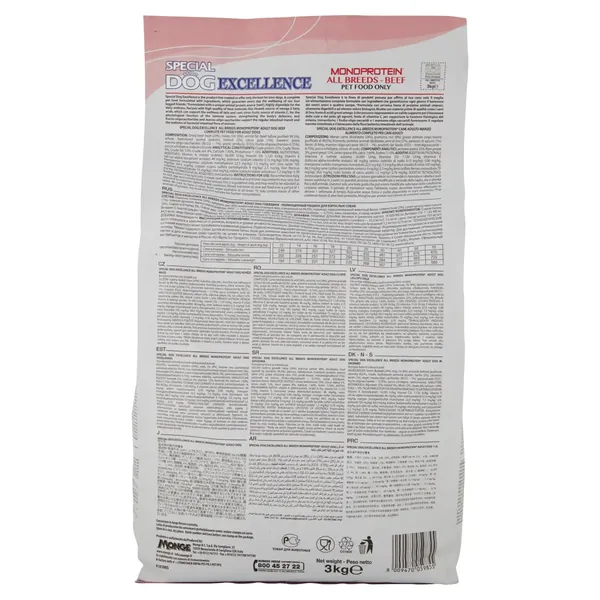 Special Dog Snack Carne de Vita Excellence Monoprotein 3Kg Bax 4 buc.
